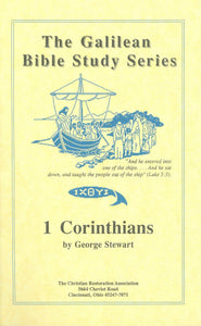 Galilean Bible Study Series - 1 Corinthians (Pupil Book) by George Stewart