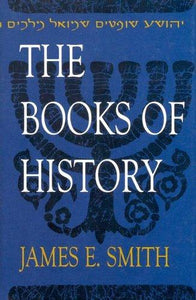 Old Testament Commentaries:  The Books of History by James E. Smith