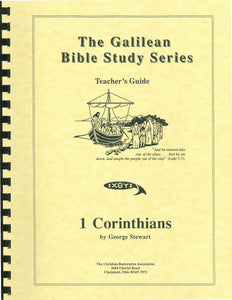 Galilean Bible Study Series - 1 Corinthians (Teacher Book) by George Stewart